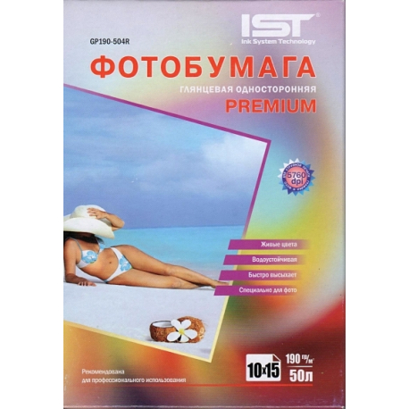 Фотобумага IST Premium глянец, 10х15, 190 гр.