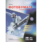 Фотобумага IST G180-50A12, глянцевая, 13х18, 180 гр. (50 л.)