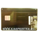Смарт-карта для картриджей Xerox 3100, 6K, JT