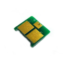 Чип для HP CE742A (HP 307A), yellow, 7.3K