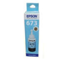 Оригинальные чернила Epson T6735 (C13T67354A), голубые