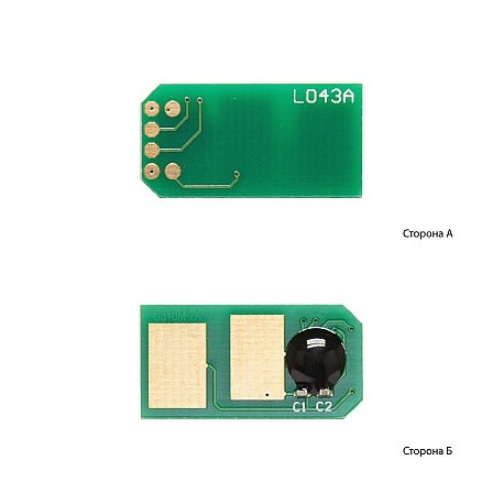 Чип для OKI C310, C330, C510, MC351, MC561, 3.5K, black, Apex