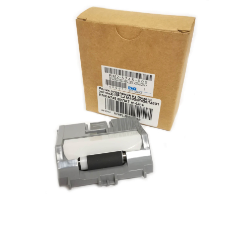 Ролик отделения бумаги (лоток 3) для HP LJ M402, M426, RM2-5745, Булат m-Line