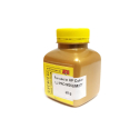Тонер для HP Color LJ Pro M252, M277, yellow, 60 гр., Gold Atm