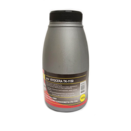 Тонер для Kyocera Ecosys M2135, M2040, P2035, P2040 (TK-1160, TK-1170, TK-1150), 100 гр., Silver ATM