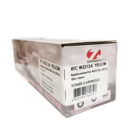 Картридж W2212A / 207A для HP CLJ M255, M282, 1.25K, yellow, без чипа, 7Q