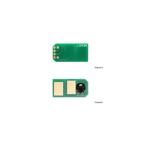 Чип для OKI C310, C330, C510, MC351, MC561, 2K, cyan, Apex