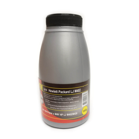 Тонер для HP LJ M402, M426, M506, M527, M603, Silver Atm, 140 гр.