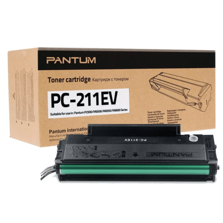 Заправка Pantum PC-211RB на 1600 копий, с чипом