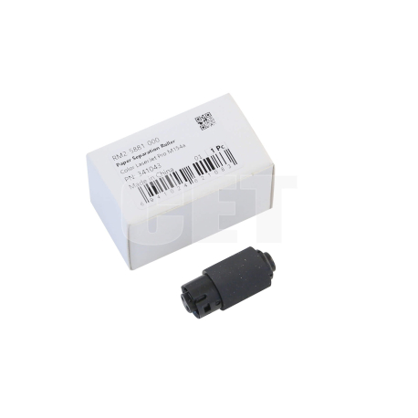 Ролик отделения RM2-5881-000 для HP Color M154, M180, M280, M281, CET