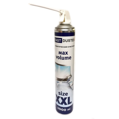 Сжатый газ для удаления пыли и тонера, 1000 мл, с курком, Fast Duster