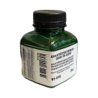 Девелопер KYOCERA TK-8305, TK-8600, VF-01D, 24 гр., Green Line