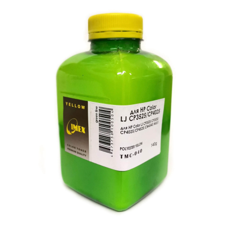 Тонер для HP Color тип TMC040, жёлтый, 140 гр., Polyester, Green Line