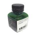 Тонер для HP Color LJ Pro M252, M277, black, 85 гр., Green Line