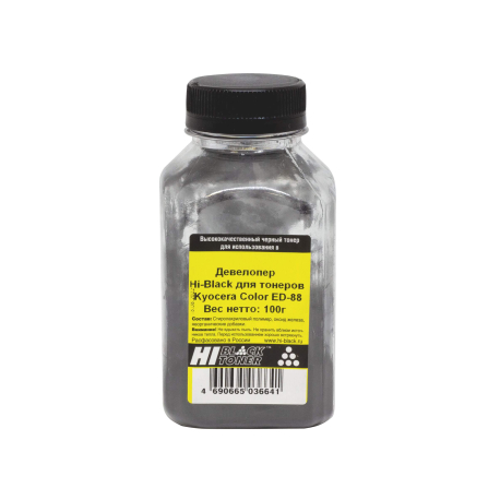Девелопер для тонеров Kyocera Color ED-88, TKA-08D, 100 гр., Hi-Black