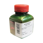 Тонер для Pantum CP1100, CM1100, CTL-1100M, 80 гр., пурпурный, IMEX, Green Line