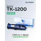Картридж TK-1200 для Kyocera ECOSYS, с чипом (3K), NV Print