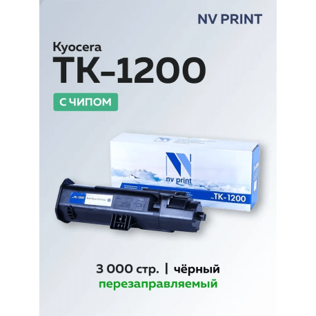 Картридж TK-1200 для Kyocera ECOSYS, с чипом (3K), NV Print