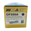 Картридж CF350A (130A) для HP CLJ Pro MFP M176, black, 1.3K, Hi-Black