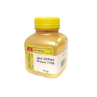 Тонер для Xerox Phaser 7100, 75 гр., Gold Atm, жёлтый