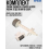 Ролик захвата и ролик отделения Epson L455, L3050, 1569314 / 1569311, GP