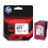 Картридж HP C2P11AE (HP651) , tri-colour
